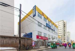 临沂聚乙烯蛇皮袋定做