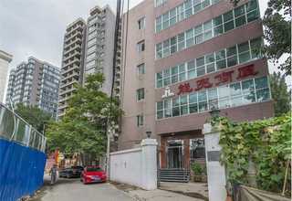 北京实体印章管理平台APP