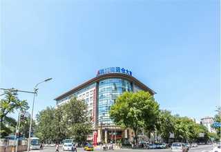 海南家居建材公司