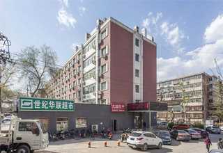 进口代餐粉什么时候吃