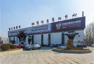 东莞服务托育会教小孩子什么